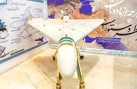 Mỹ và đồng minh Trung Đông tìm kiếm UAV của Ukraine