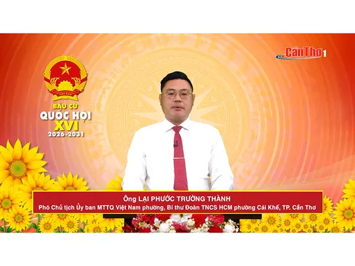 Ông Lại Phước Trường Thành – Phó Chủ tịch Ủy ban MTTQ Việt Nam phường, Bí thư Đoàn TNCS HCM phường Cái Khế, TP. Cần Thơ