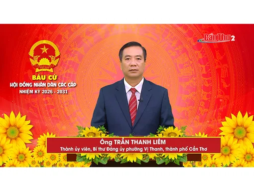 Ông Trần Thanh Liêm – Thành ủy viên, Bí thư Đảng ủy phường Vị Thanh, thành phố Cần Thơ