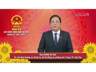 Ông Dương Sà Kha – Ủy viên Ban Thường vụ Thành ủy, Bí thư Đảng ủy phường Sóc Trăng, TP. Cần Thơ