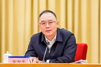 Trung Quốc: Cựu Tỉnh trưởng tỉnh Sơn Tây bị truy tố về tội nhận hối lộ