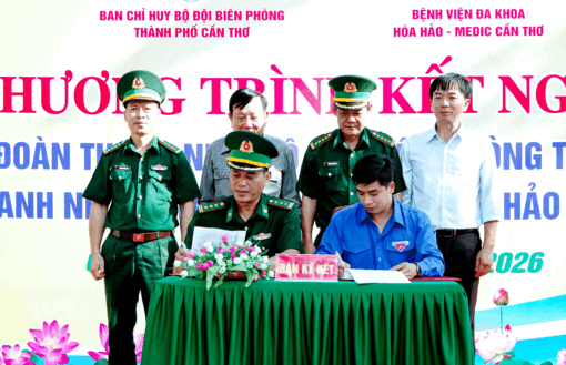 សកម្ម​ភាព​ជាក់​ស្តែង​ជា​ច្រើន​ឆ្ពោះ​ទៅ​រក​ប្រ​ជា​ជន​នៅ​តំ​បន់​ព្រំ​ដែន​សមុទ្រ