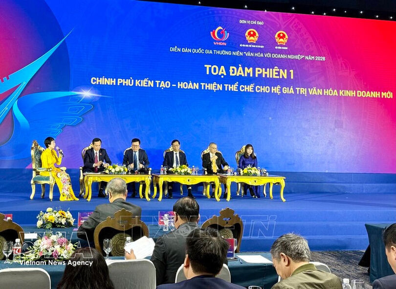 Resolution No. 80: Corporate culture viewed as key to sustainable development