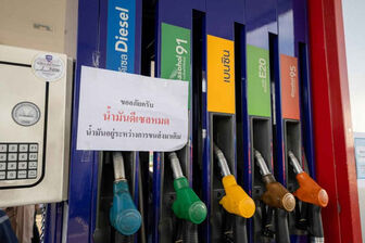 Thailand changes its approach to dealing with fuel crisis