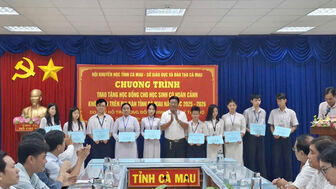 ខេត្ត​កា​ម៉ាវ ប្រ​គល់​អា​ហា​រូប​ករណ៍ ១៣៥ ចំ​ណែក ដល់​សិស្ស​ក្រី​ក្រ​សង្វាត​រៀន​សូត្រ