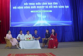 វេទិ​កា​ផ្តើម​អា​ជីព​និង​ផ្លាស់​ថ្មី​ច្នៃ​ប្រ​តិដ្ឋ​នៅ​កា​ម៉ាវ