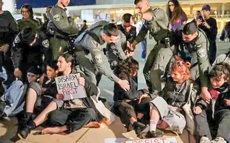 Dân Israel xuống đường phản đối chiến tranh