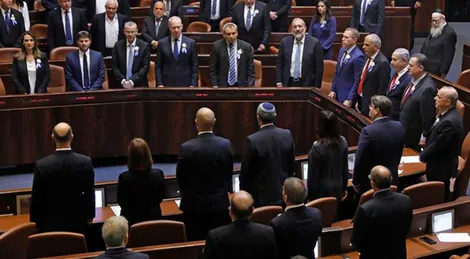 Israel chi 45 tỉ USD cho quốc phòng