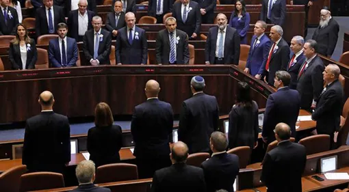 Israel chi 45 tỉ USD cho quốc phòng