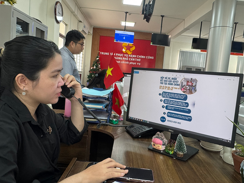 សំ​ណើ​សម្រួល​នីតិ​វិធី​រដ្ឋ​បាល លើ​វិស័យ​វប្ប​ធម៌ កី​ឡា​និង​ទេស​ចរណ៍