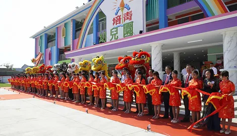 Khánh thành Trường Mầm non Bồi Thanh với mức đầu tư hơn 42 tỉ đồng