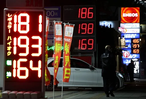 Cú sốc kinh tế toàn cầu