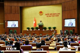 Kỳ họp thứ Nhất, Quốc hội khóa XVI: Hành động vì lợi ích của nhân dân