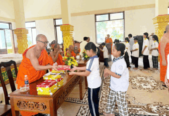 យុទ្ធ​សាស្ត្រ​ជន​ជាតិ ២០២១ -២០៣០៖ ផ្លាស់​ប្តូរ​ការ​គិត បង្កើត​ឋានៈ​ថ្មី