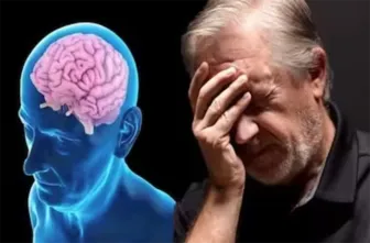 Úc công bố phát hiện mới về Alzheimer