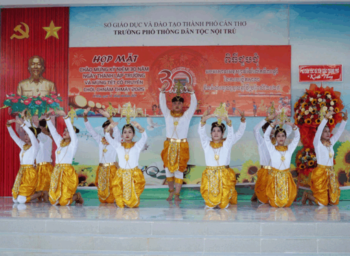 តំ​បន់​ជន​ជាតិ​ភាគ​តិច​មួយ​ថ្ងៃ​កាន់​តែ​រីក​ចម្រើន