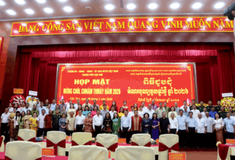 ពិធី​ជួប​ជុំ​អំ​ណរ​បុណ្យ​ចូល​ឆ្នាំ​ថ្មី​ប្រ​ពៃ​ណី ឆ្នាំ​២០២៦