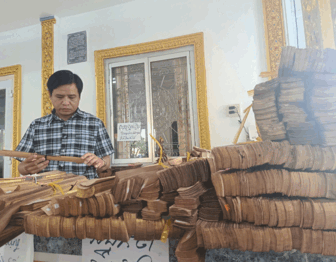 ឌីជី​ថល​សាស្រ្តា​ស្លឹក​រឹត​នៅ​វត្ត​សំ​រោង​ឯក