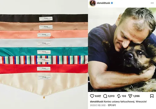 Dấu ấn quà tặng cá nhân hóa từ Tổng thống Hàn Quốc