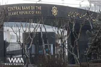 Hơn 100 tỉ USD tài sản bị đóng băng của Iran đang ở đâu?