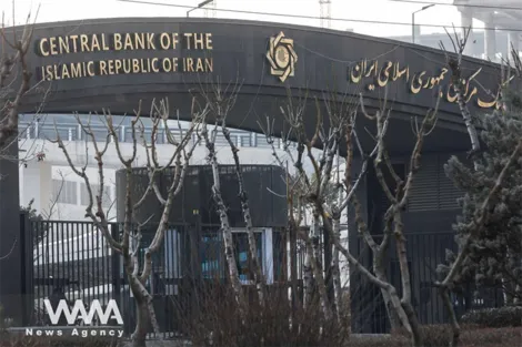 Hơn 100 tỉ USD tài sản bị đóng băng của Iran đang ở đâu?