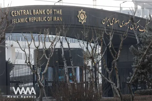 Hơn 100 tỉ USD tài sản bị đóng băng của Iran đang ở đâu?