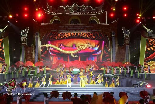 Hung Kings Temple Festival, associated tourism week kick off