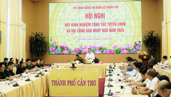 ដក​ពិសោធន៍​ការ​ងារ​ជ្រើស​រើស​និង​កោះ​ហៅ​ពល​រដ្ឋ​ចូល​បម្រើ​កង​ទ័ព ឆ្នាំ​២០២៦