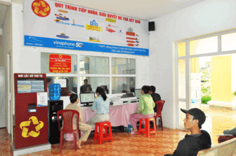 តឹង​ថាញ ជំ​រុញ​ផ្លាស់​ប្តូរ​ឌី​ជី​ថល ក្នុង​ការ​ខិត​ជិត​សេវា​កម្ម​រដ្ឋ