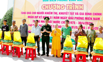 ជូន​អំ​ណោយ​២០០​ចំ​ណែក​ដល់​អ្នក​ងាយ​រង​គ្រោះ​និង​គ្រួ​សារ​គោល​នយោ​បាយ