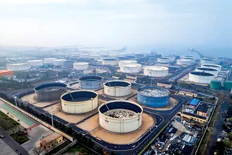 An ninh năng lượng từ kho dự trữ chiến lược