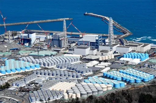 Nhật phát hiện mức độ phóng xạ 'cực kỳ cao' tại một lò phản ứng