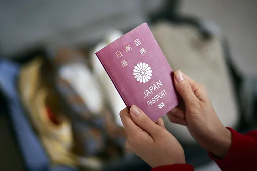 Nhật Bản giảm một nửa phí làm hộ chiếu