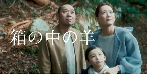 Sự trở lại của nhiều nhà làm phim kỳ cựu