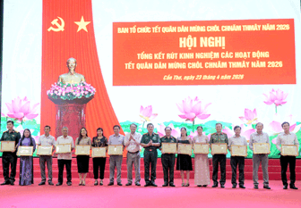 បូក​សរុប​និង​ដក​បទ​ពិ​សោធន៍​អំ​ពី​សកម្ម​ភាព​បុណ្យ​ចូល​ឆ្នាំ​កង​ទ័ព-ប្រ​ជា​ជន ​អប​អរ​សា​ទរបុណ្យ​ចូល​ឆ្នាំ​ថ្មី​ប្រ​ពៃ​ណី​ខ្មែរ ឆ្នាំ​២០២៦