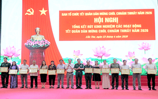 បូក​សរុប​និង​ដក​បទ​ពិ​សោធន៍​អំ​ពី​សកម្ម​ភាព​បុណ្យ​ចូល​ឆ្នាំ​កង​ទ័ព-ប្រ​ជា​ជន ​អប​អរ​សា​ទរបុណ្យ​ចូល​ឆ្នាំ​ថ្មី​ប្រ​ពៃ​ណី​ខ្មែរ ឆ្នាំ​២០២៦