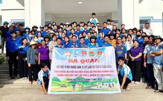 សង្កាត់​ខាញ់​ហ្វា ជំ​រុញ​សកម្ម​ភាព​ការ​ពារ​ធន​ធាន​និង​បរិ​ស្ថាន