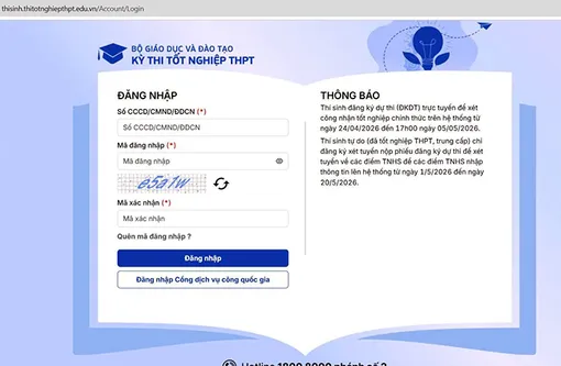 Thí sinh thực hiện đăng ký, điều chỉnh, bổ sung nguyện vọng từ ngày 2-7 đến 14-7