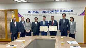 TP Cần Thơ và TP Busan, Hàn Quốc ký ghi nhớ hợp tác chiến lược