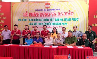 Phát động và ra mắt mô hình “Khu dân cư đoàn kết, ấm no, hạnh phúc” gắn với chuyển đổi số
