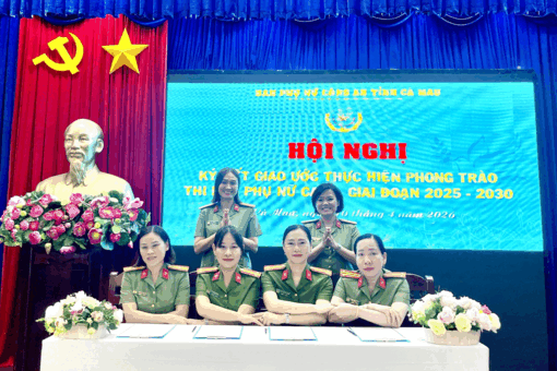 ស្ត្រី​នគរ​បាល​ខេត្ត​កា​ម៉ាវ អនុ​វត្ត​ចល​នា "កំ​ណត់​ត្រា​ប្រ​ចាំ​ថ្ងៃ​បី​ល្អ​បំ​ផុត"