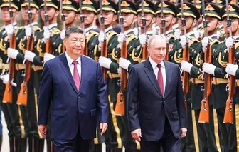 Ngoại giao trà đạo