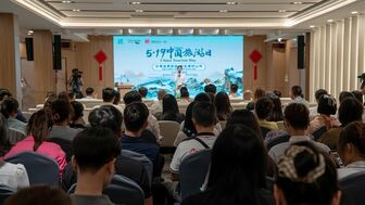 Vietnam, China eye stronger tourism ties through cultural exchanges