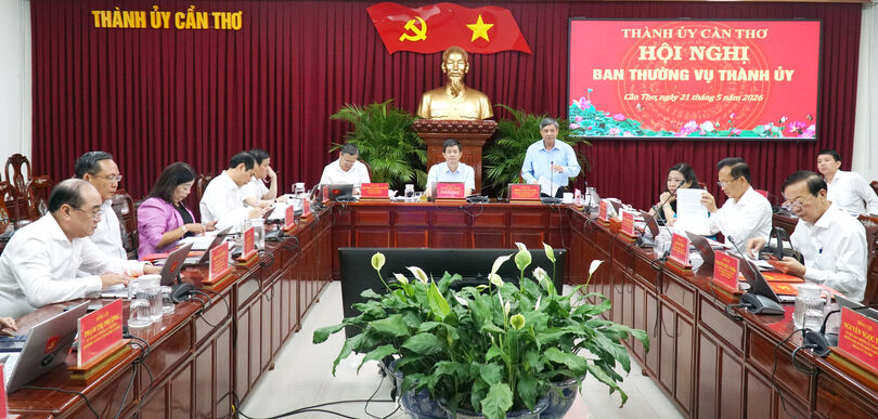 គណៈ​អចិន្ត្រៃយ៍​នៃ​គណៈ​កម្មា​ធិ​ការ​បក្ស​ទី​ក្រុង​កឹង​ធើ ផ្តល់​យោ​បល់​លើ​បញ្ហា​ទាំង​ឡាយ​ក្នុង​ដែន​សមត្ថ​កិច្ច