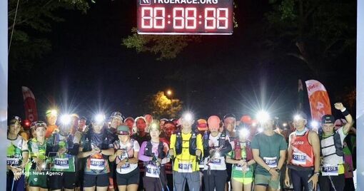 Vietnam to host first-ever UTMB World Series race in Da Lat