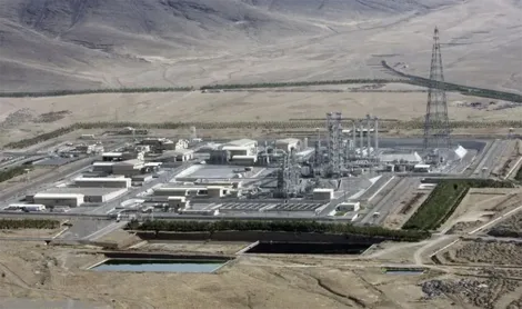 Mỹ tiết lộ kế hoạch tiêu hủy vật liệu hạt nhân còn sót lại tại Iran