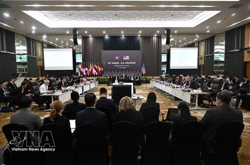 ASEAN, US foster bonds, look towards 50th anniversary of ties