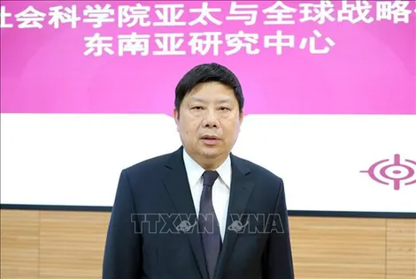 Diễn đàn Tương lai ASEAN 2026: Thể hiện vai trò ngày càng chủ động và mang tính xây dựng của Việt Nam