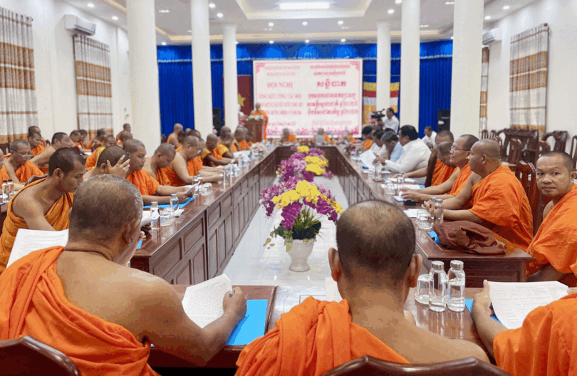 កឹង​ធើ ផ្សព្វ​ផ្សាយ​មាន​ប្រ​សិទ្ធ​ភាព​គោលន​យោ​បាយ​ជំ​នឿ សាស​នា​