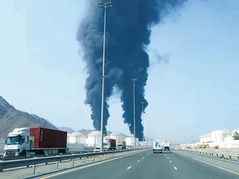 Vùng Vịnh điều chỉnh chiến lược quốc phòng
